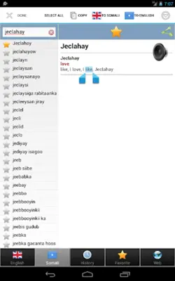 Somali qaamuus android App screenshot 1